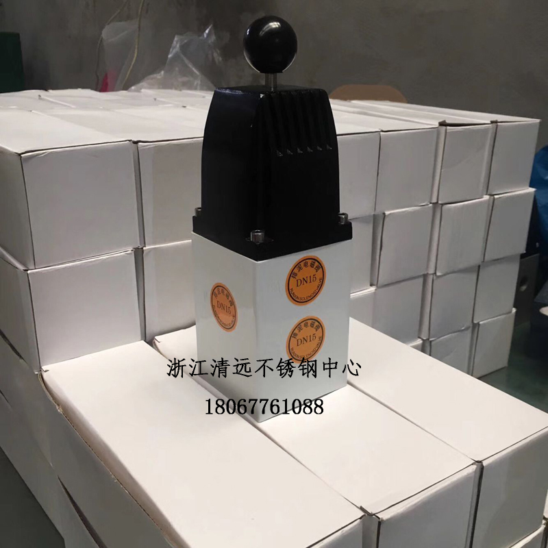 Jinghong YC24D-DN15 two-position four-way electromagnetic commutator valve 4-point mud valve aluminum alloy 220V24V coil