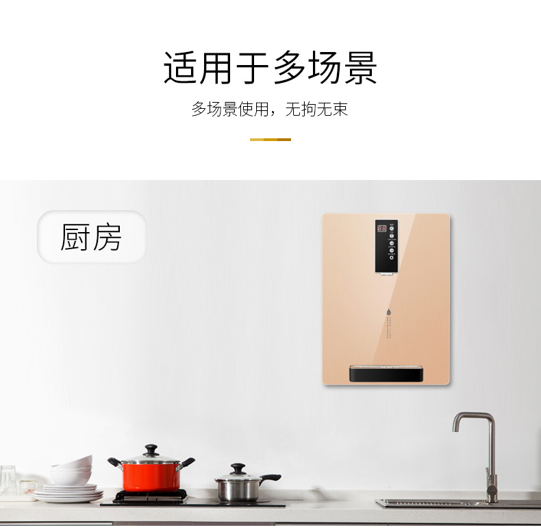 máy lọc nước kangaroo 10 lõi Máy đường ống Loại treo tường Loại nóng và lạnh Hộ gia đình siêu mỏng Tiết kiệm năng lượng nước mở là nước nóng tốc độ nóng bình lọc nước gia đình