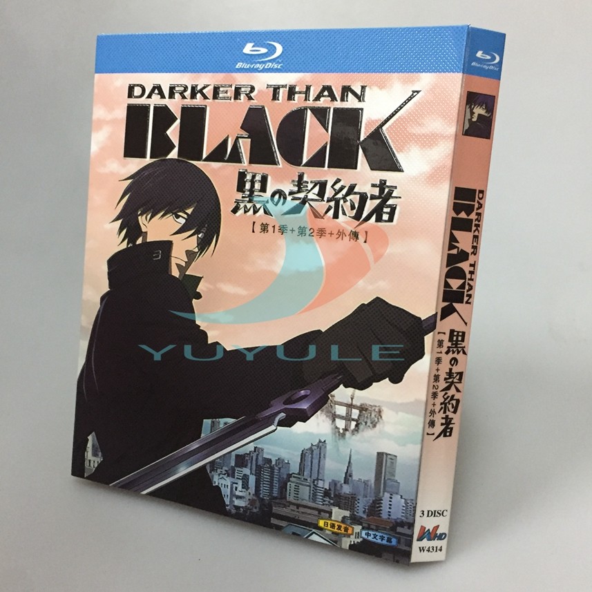 [USD 23.08] BD Bluray Disc Anime Black Contractor 12 Season Outreach