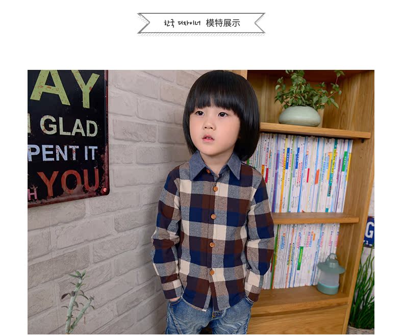 Chemise enfant à manche longue - Ref 2082879 Image 16