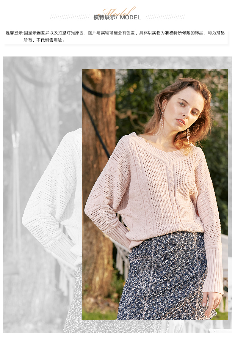 Áo len nữ MOFAN 2019 Xuân mới Chủ đề thời trang Len ngắn tay ngắn Openwork V-cổ Loose Top - Đan Cardigan áo cardigan