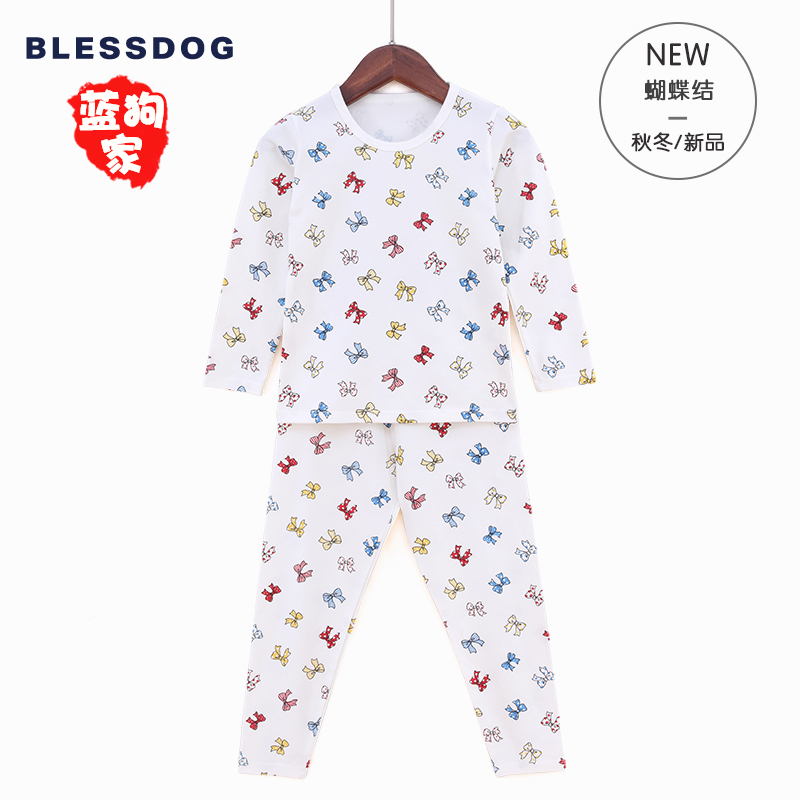 Cô gái đồ lót bộ bông mùa xuân và mùa thu childrens bông áo len quần bé mùa thu đặt trong các trẻ em pajama quần áo nhà lớn.