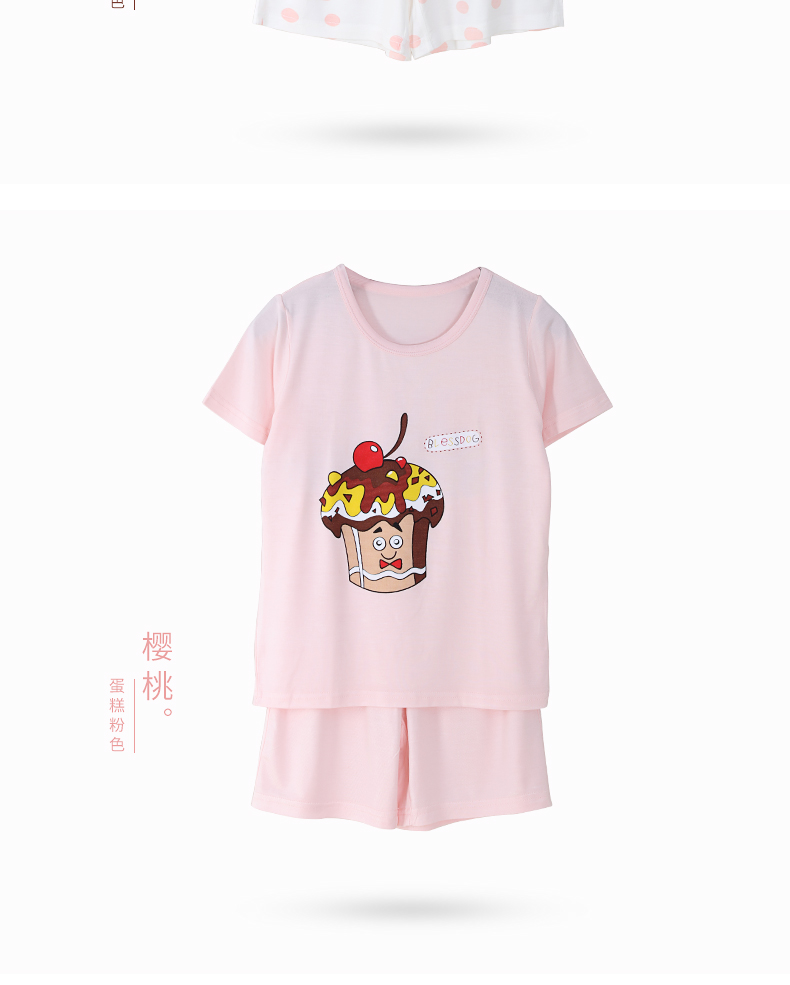 BLESSDOG Con Chó Màu Xanh 2018 Cô Gái Mới Ngắn Tay Áo Bộ T-Shirt Sợi Tre T-Shirt Trẻ Em Vòng Cổ Áo Mùa Hè