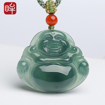Impression Eyes Emerald Buddha Male Pendant Blue Water Jade Buddha Great Belly of the Jade Pendant jade pendant with certificate