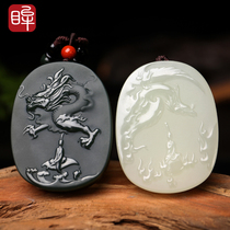 Impressionist and Tian Yulong Feng pendant white jade green jade fine material Long Fengyu Yuji Ji Zheng Masters work sending certificate