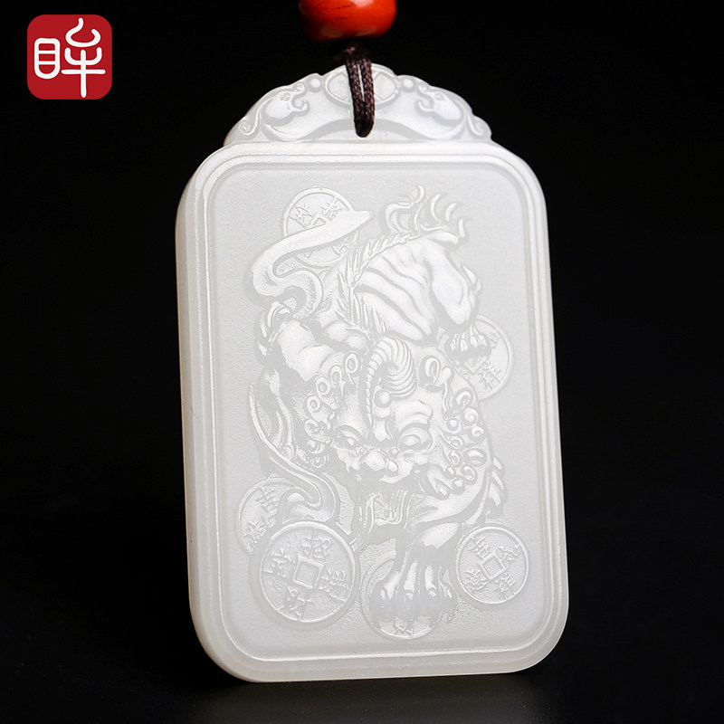 Impression of the eye (shea white jade) and field jade leopard pendant white jade leather jade pendant jade pendant jade pendant jade pendant