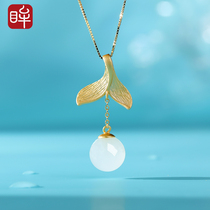 Impression eyes S925 silver inlaid and field jade pendant gold fish tail white jade pearl girls fashion jade pendant with certificate