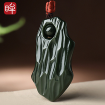 Impression Eyes and Tian jade pendant Qingyu to run the transfer beads male and female jade pendant attaching certificate