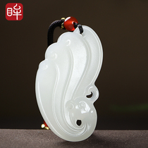 Impression Eyes and Tian jade pendant white jade Double face engraving Phoenix female Jade Pendant with a certificate of delivery