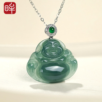Impression eye 18k gold inlaid emerald pendant gold inlaid with big belly Millver girl with jade pendant attached certificate