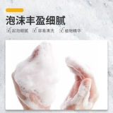 Гель -дезодорант для собак. Дезодорант -кот. Отбеливающий уход за волосами, купание животных аромат