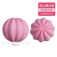 Тыквенный шариковый розовый большой