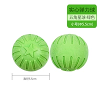 Пентагон-зеленый маленький