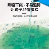 Простыня, кролик, пеленка, фиксаторы в комплекте, увеличенная толщина, хорошо впитывает воду, кот, домашний питомец