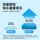 Охлаждающий дезодорант, пеленка, хорошо впитывает воду, увеличенная толщина, 100 штук