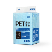 宠百思经典加厚尿垫100片