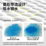 Охлаждающий дезодорант, пеленка, хорошо впитывает воду, увеличенная толщина, 100 штук