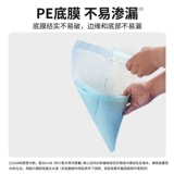 Охлаждающий дезодорант, пеленка, хорошо впитывает воду, увеличенная толщина, 100 штук