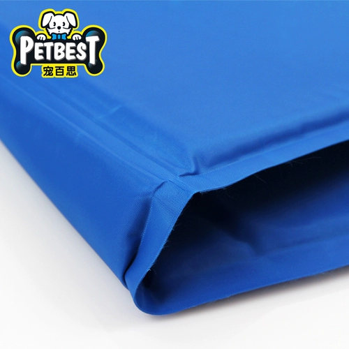 Домашние животные домашние животные подушка льда