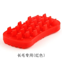 Армейский Зеленый