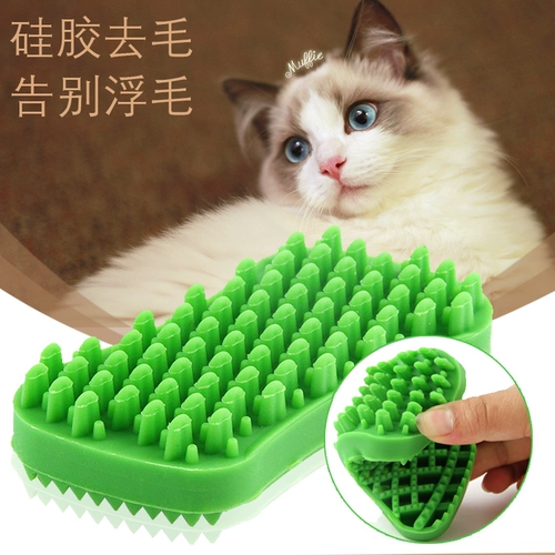 Специальные длинные волосы с коротки