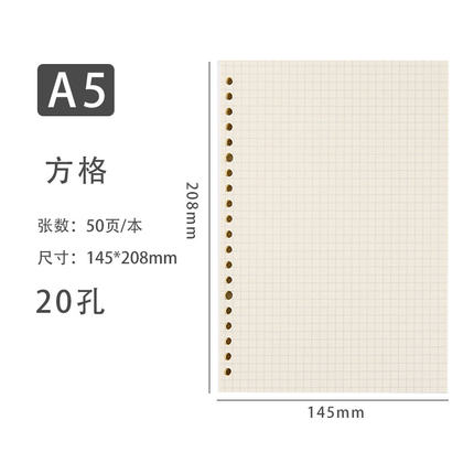 2021年3月3日更新【万能白菜价】的图片 第107张