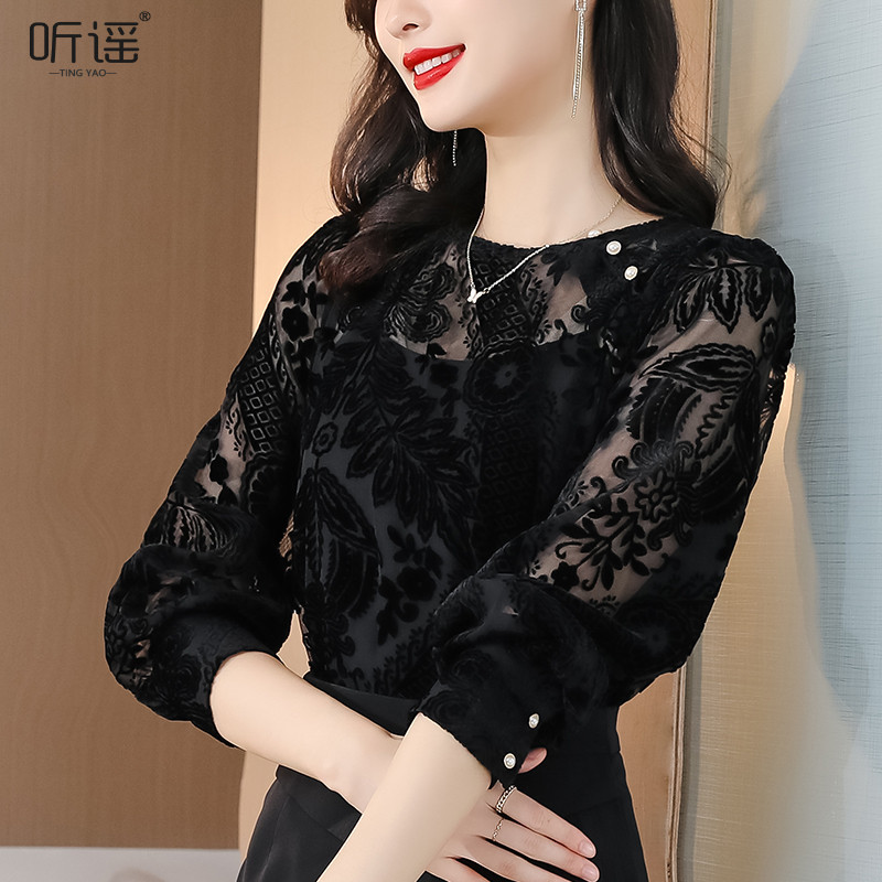 Spring and Autumn 2026 New Style Carved Lace Base Shirt for Women, Long-Sleeved Mesh Flocking T-Shirt Top with a High-End Feel