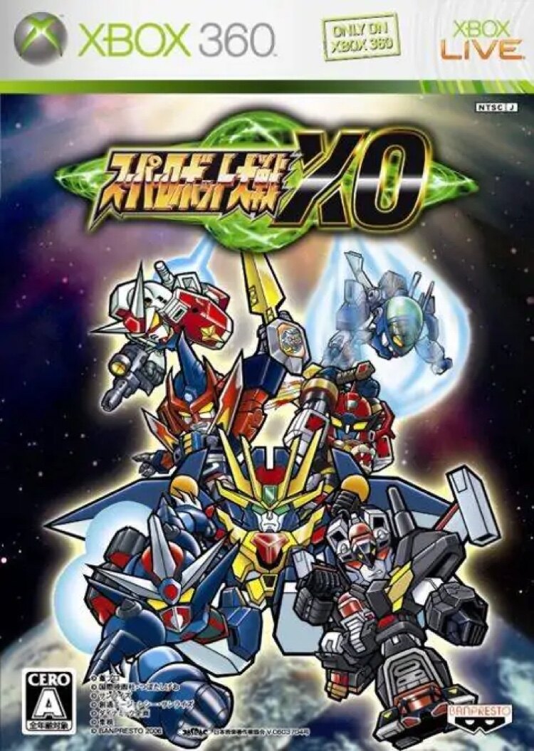 XBOX360 Game Disc Super Robot Wars XO (buy 5 for delivery, buy 6 for SF)