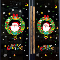 Christmas decorations shop door stickers window stickers Glass stickers Santa Claus wreath Christmas scene layout