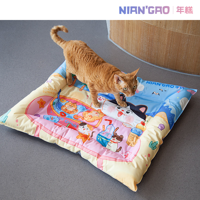 (Rice Cake NianGao) Cute Cartoon Pet Ice Pad Ice Nest Cooling Nest Summer Relief Cat Nest Dog Nest
