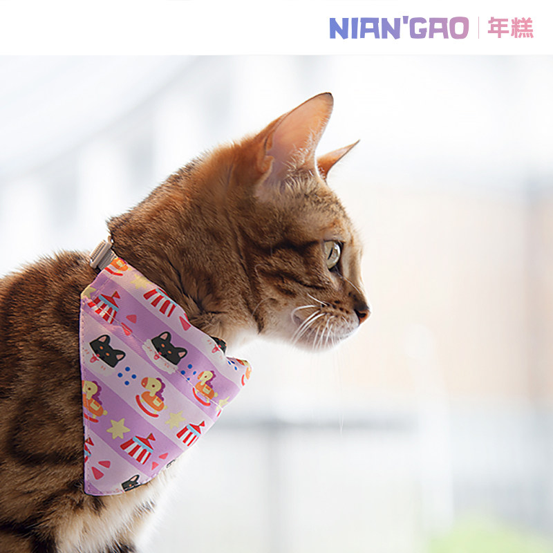 Nian Gao pet around tie and decorate cat and dog general mouth towel trigonal towel collar