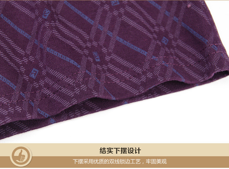 Sous-vêtement thermo personne âgée N104D10121 en coton - Ref 767478 Image 42