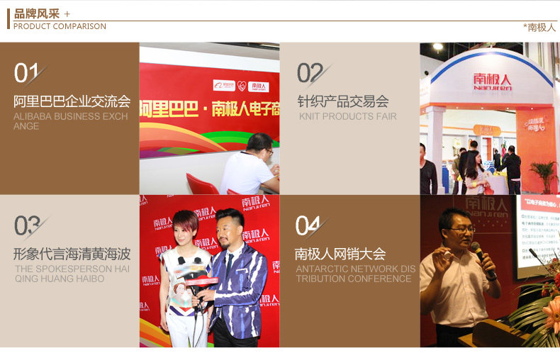 Sous-vêtement thermo personne âgée N104D10121 en coton - Ref 767478 Image 51