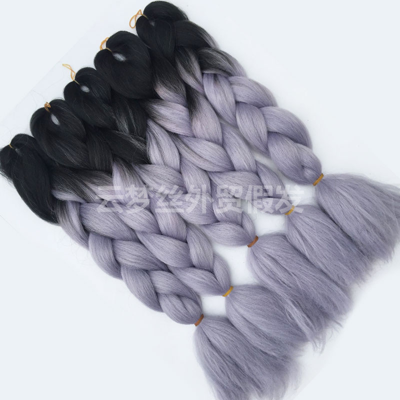 Tête mannequin - Ref 263940 Image 9