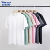 WASSUP LEMON Хлопковая цветная базовая футболка для отдыха, оверсайз, короткий рукав