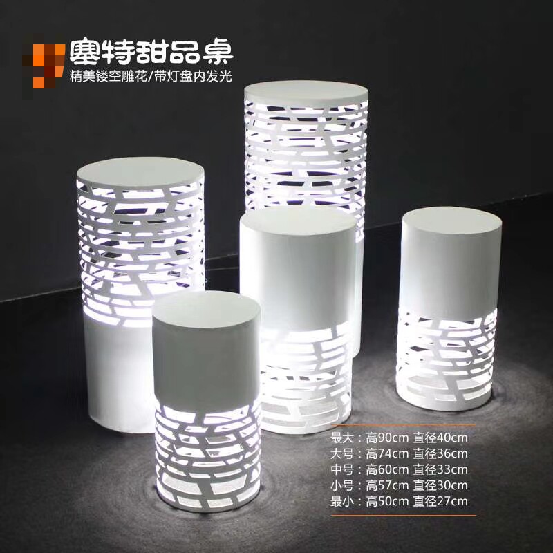 Wedding Props Luminous Cylindrical Dessert Table Wedding Road Leading Stage Decoration Shop Windows Beauty Chen Set Dessert Terrace