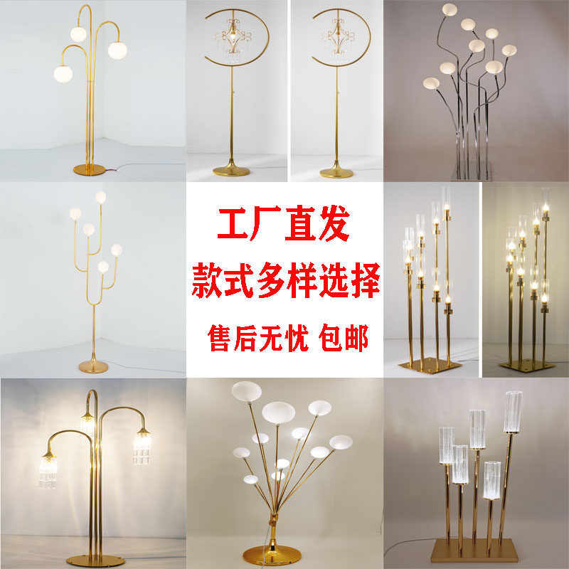New Wedding props Lighting Road Leading Lamp Milk White Round Ball Road Leading Electroplating Iron Art Shelf Wedding Stage Greeting Decoration
