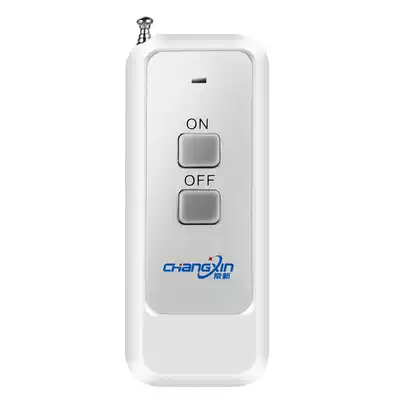 Changxin 220V single remote control switch household water pump smart lamp power through wall wireless socket socket plug