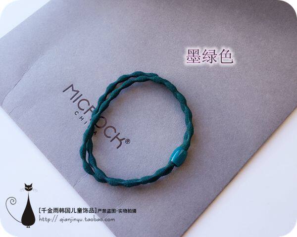 Accessoire coiffure en tissu - Ref 1201573 Image 17