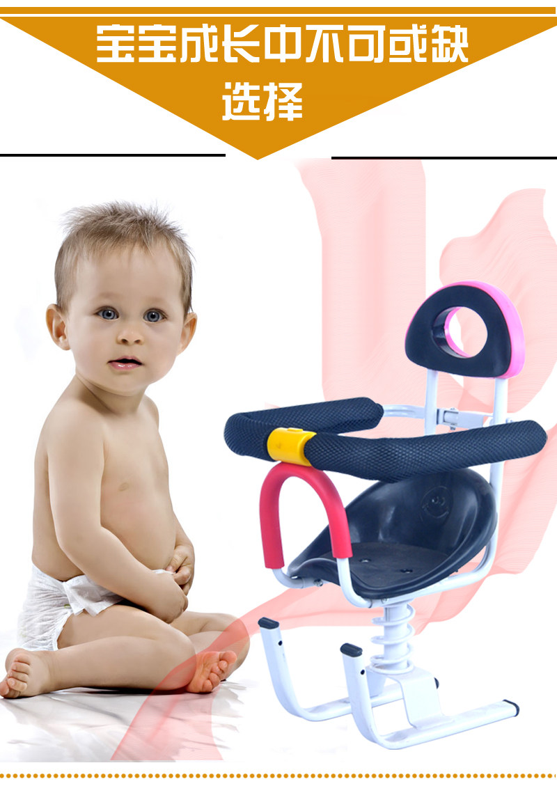 siège enfants pour vélo - Ref 2418708 Image 6