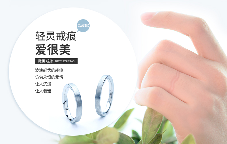 Bague mixte ANGS   en Argenterie - Ref 3086588 Image 8