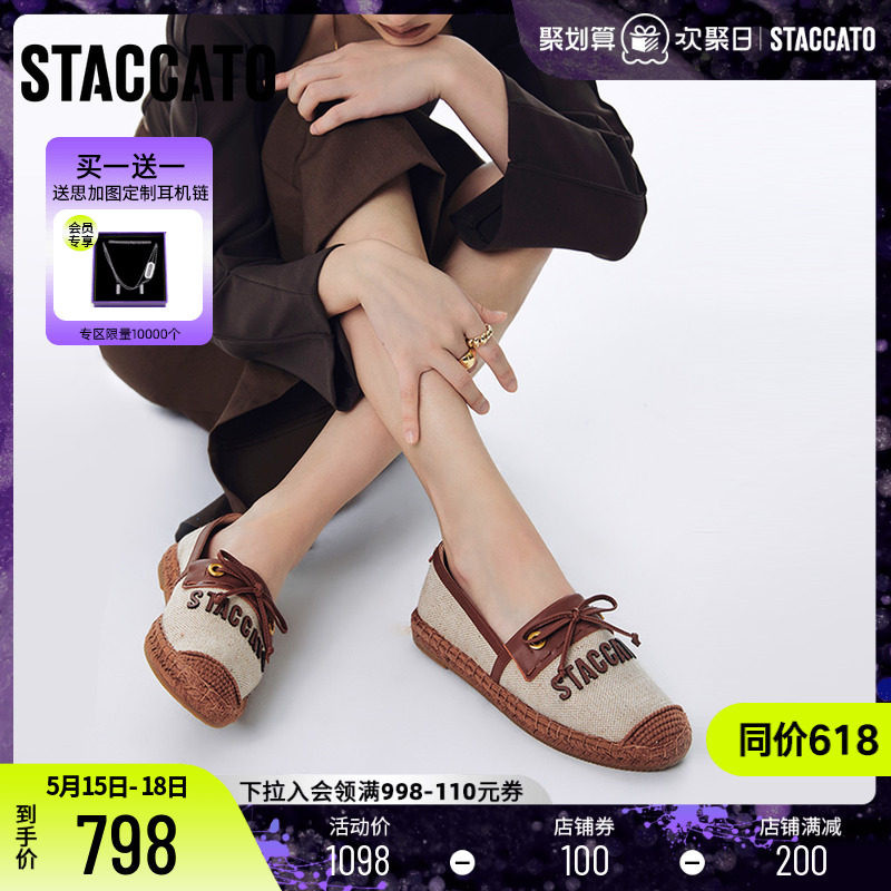 STACCATO2022 spring new barley shoe style retro casual butterfly knot fisherman shoes women's shoes 9UA87AA2