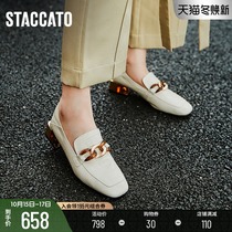 Sagatto cream shoes spring vintage square head a pedal loafers womens thick heel single shoes Q7083CM0D