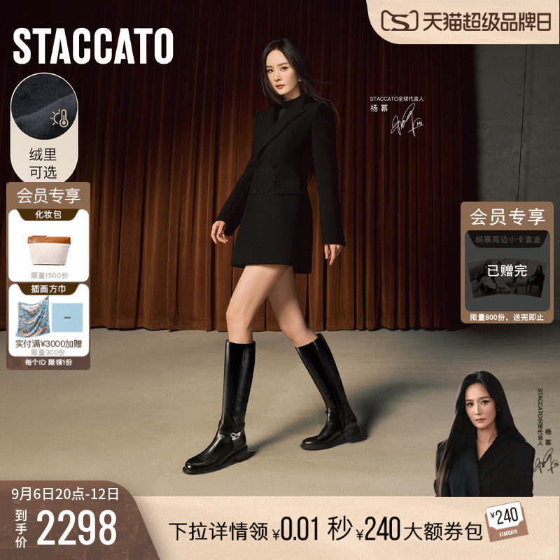 Yang Mi's same style Sigato, новинка 2025 года, рыцарские сапоги в стиле ретро, женские сапоги на высоком толстом каблуке Изображение 1
