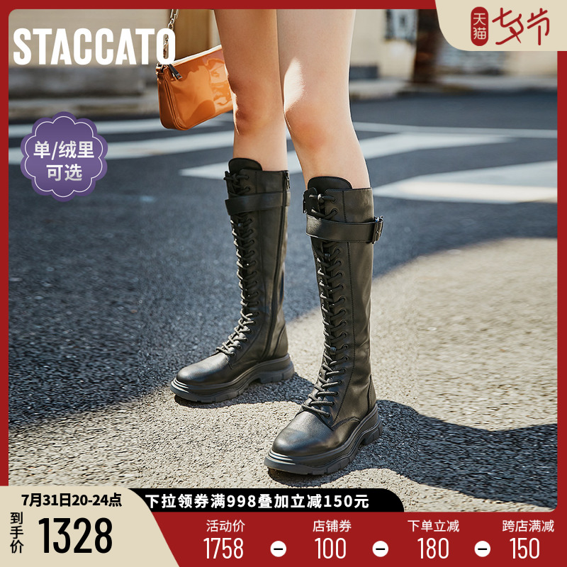 STACCATO Winter New Lacing Handsome Gas Riding Boots High Drum Boots Thick Bottom Woman Leather Boots Long Boots 9W308DG1B