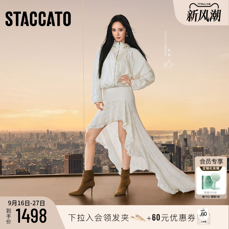 Yang Mi's Same Style Scatto Winter New Cold Mist Rose High-Heeled Short Boots Fashion Boots Slouch Boots Women's Boots Yang Mi's Same Style Scatto Winter New Cold Mist Rose High-Heeled Short Boots Fashion Boots Slouch Boots Women's Boots