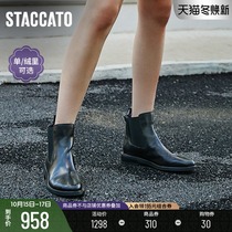 Sagatto winter new minimalist Chelsea boots skinny boots English style short boots Women boots D2067DD0