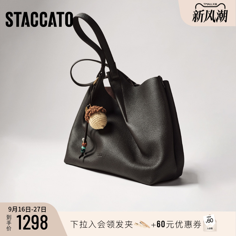 Scatto 2026 New Streamlined Urban Tote Bag Large Capacity Shoulder Bag Versatile Backpack for Women X8425Cx6