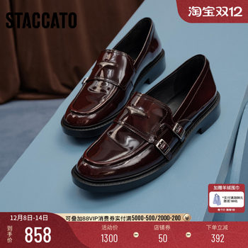 Scatto round dance seagull british style thick heel loafers