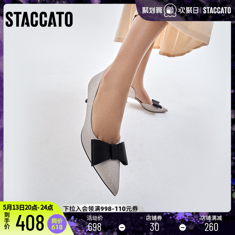 STACCATO new sweet and beautiful butterfly knot pointed fine heel sandal women Femininity Single Shoes 9YD97CK1